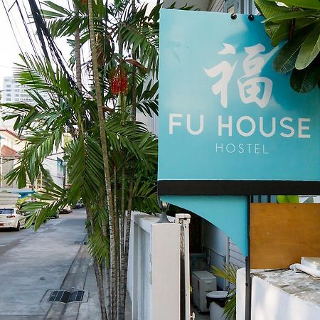 Fu House Hostel Bangkok Exterior foto